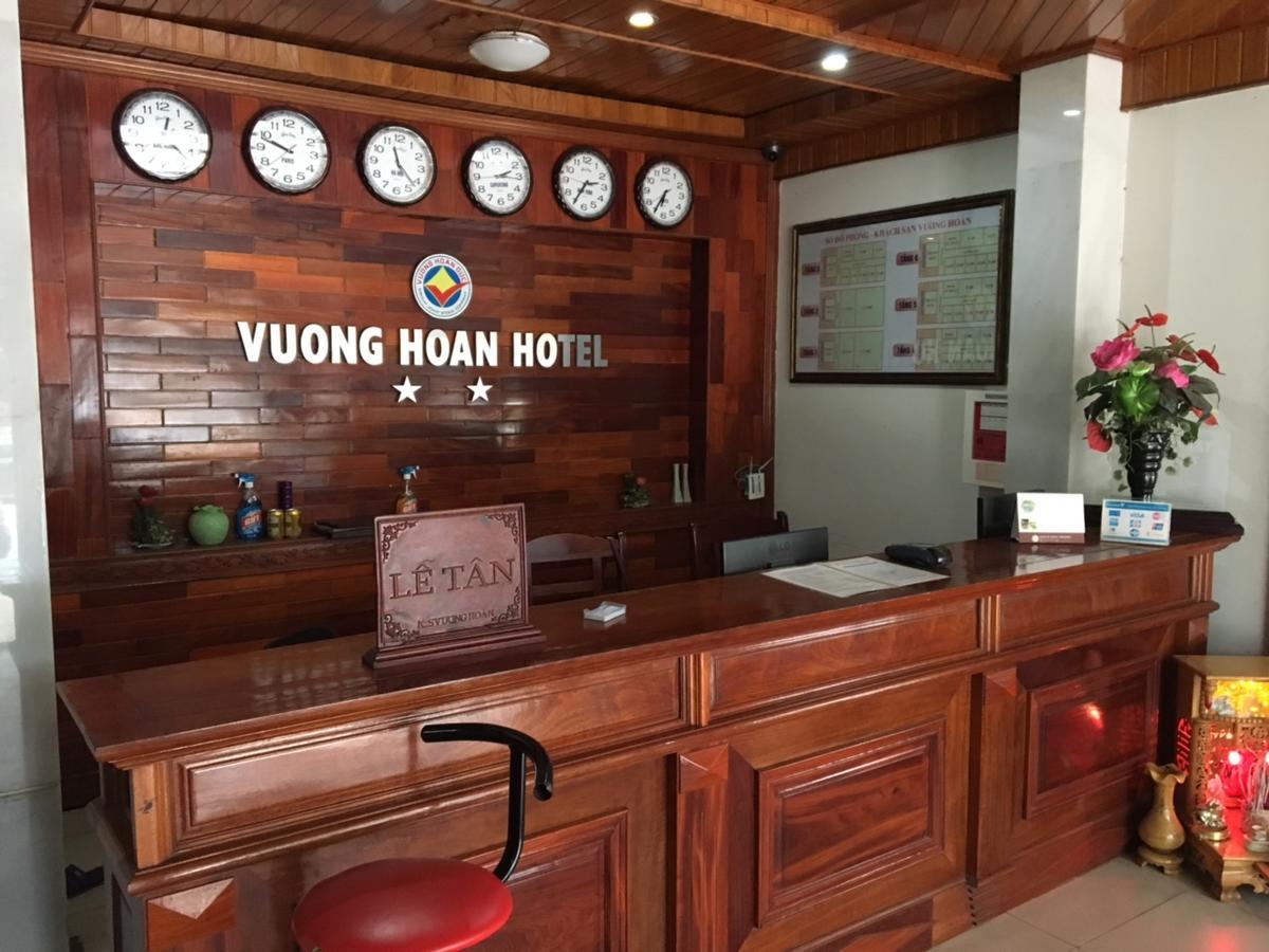 翁还酒店2 荣市 外观 照片